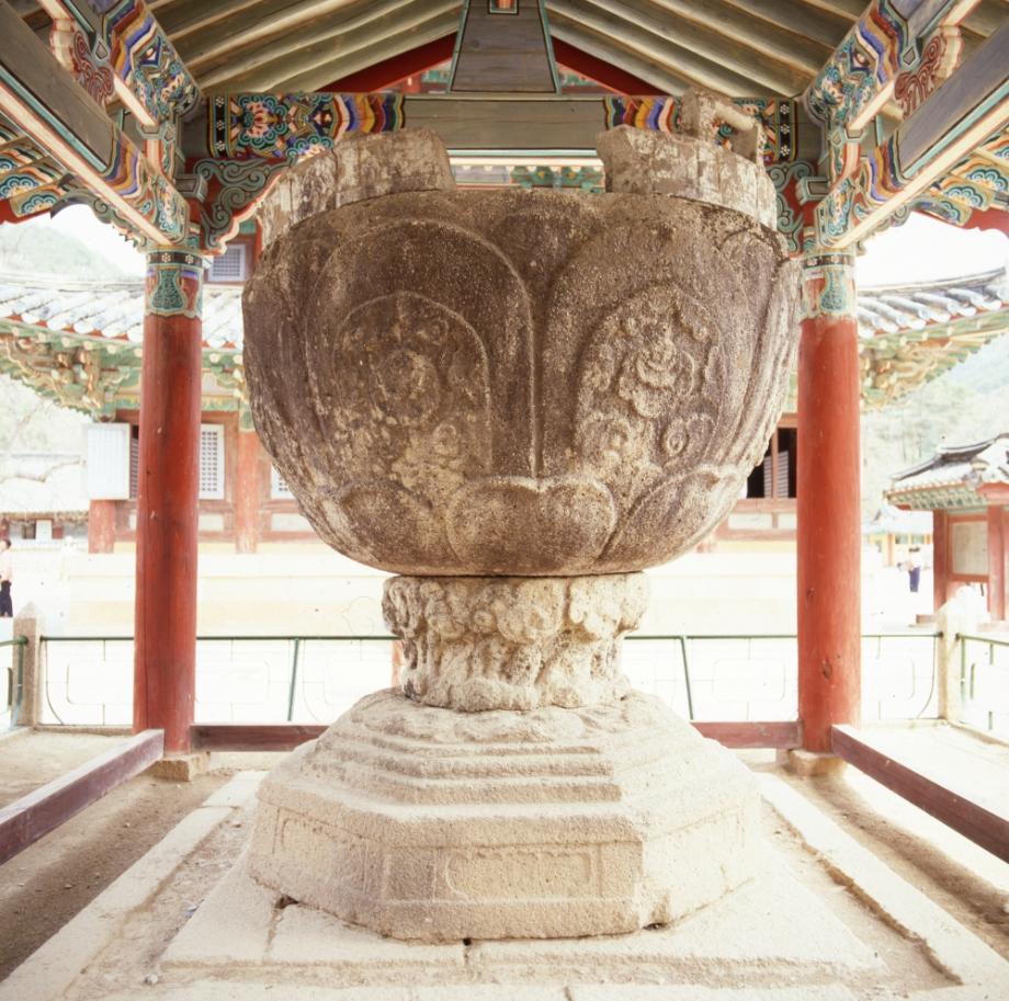 보은 법주사 석련지이미지