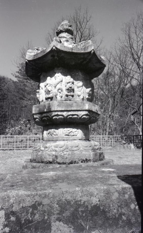 충주 청룡사지 보각국사탑이미지