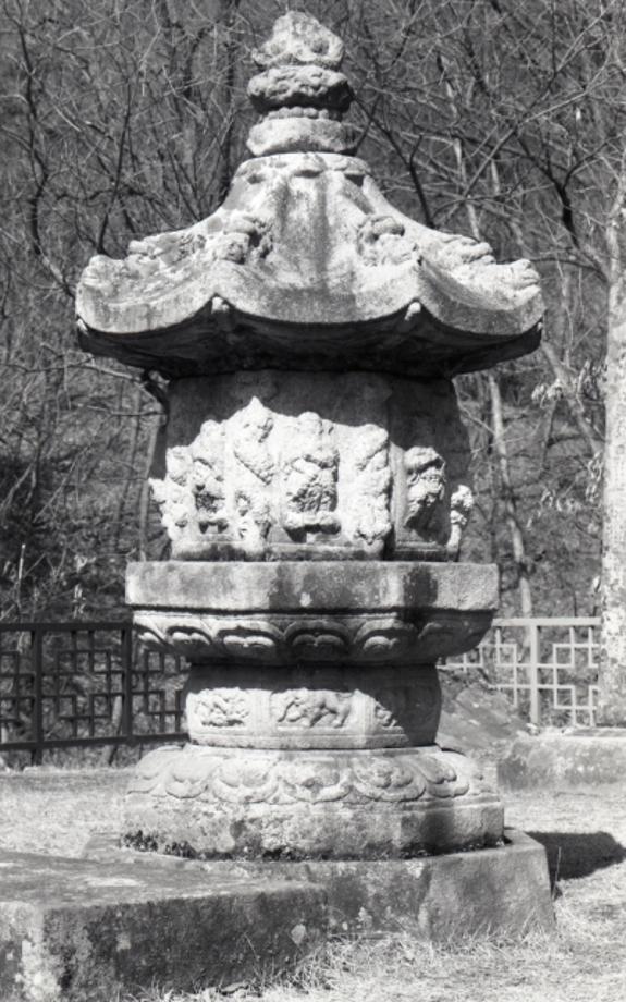 충주 청룡사지 보각국사탑이미지