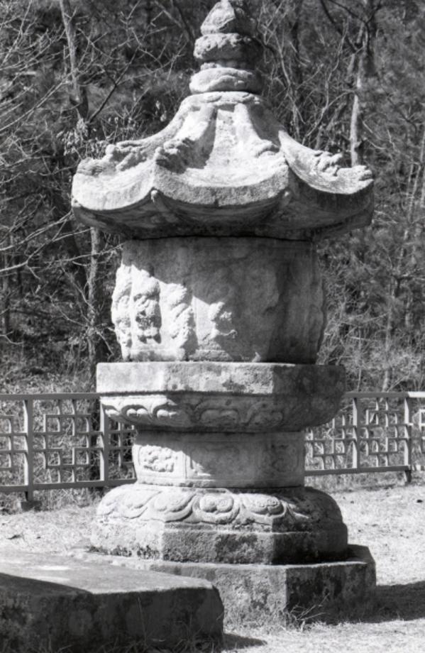 충주 청룡사지 보각국사탑이미지