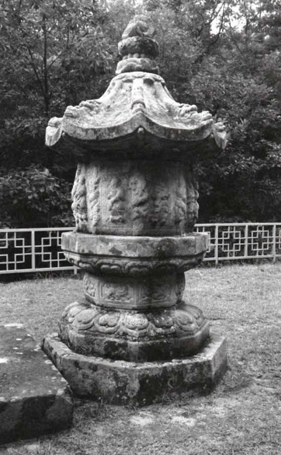 충주 청룡사지 보각국사탑이미지