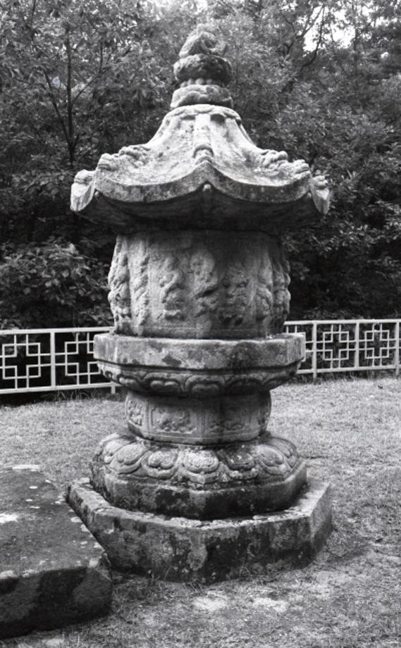 충주 청룡사지 보각국사탑이미지