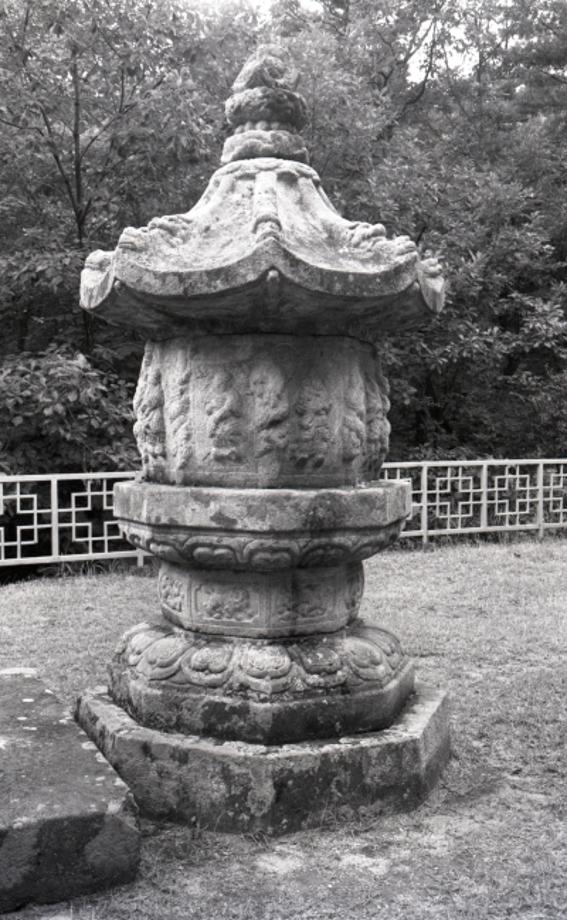 충주 청룡사지 보각국사탑이미지