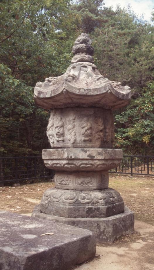 충주 청룡사지 보각국사탑이미지