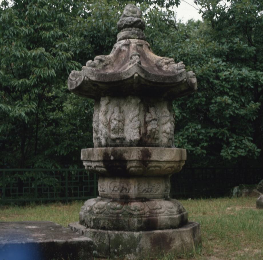 충주 청룡사지 보각국사탑이미지