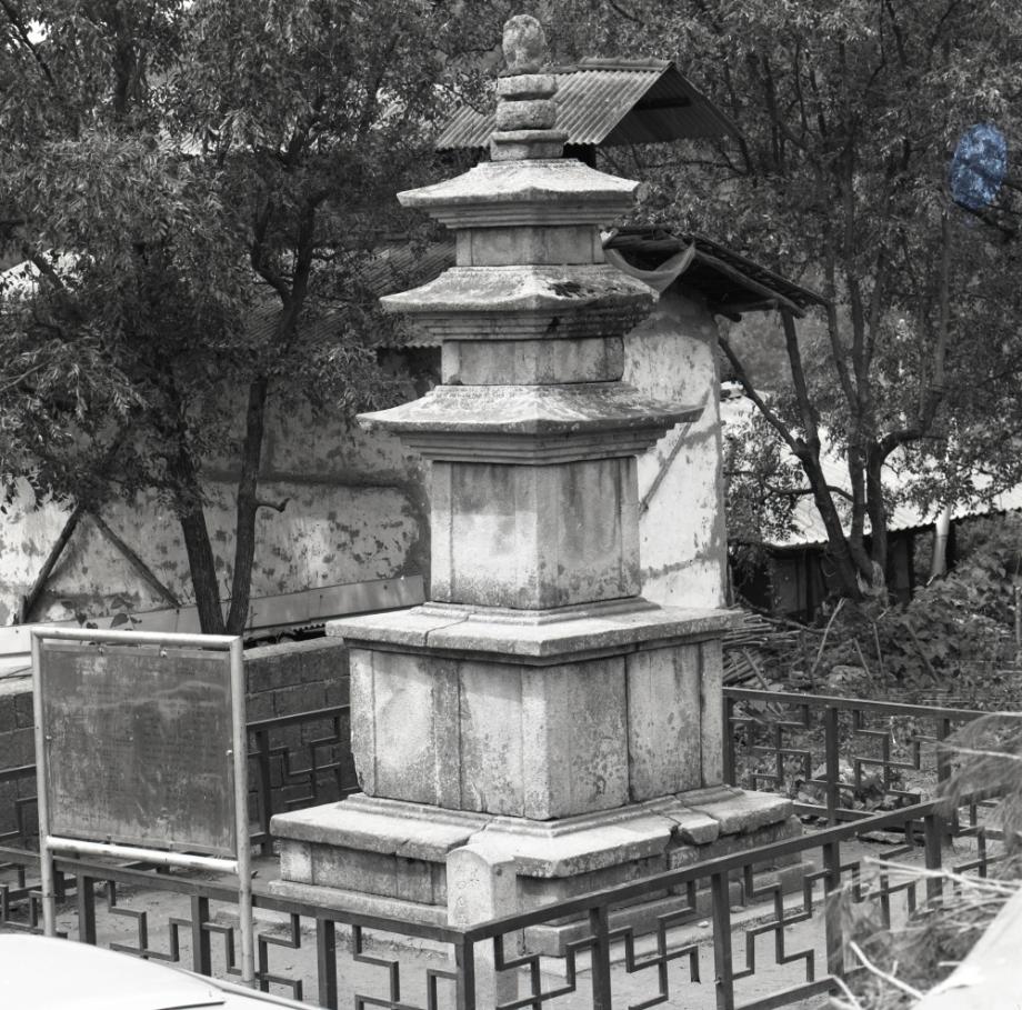 단양 향산리 삼층석탑이미지