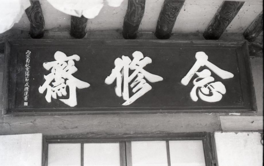 김운기 컬렉션이미지