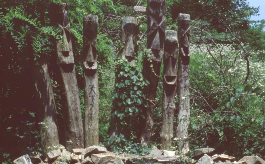 김운기 컬렉션이미지