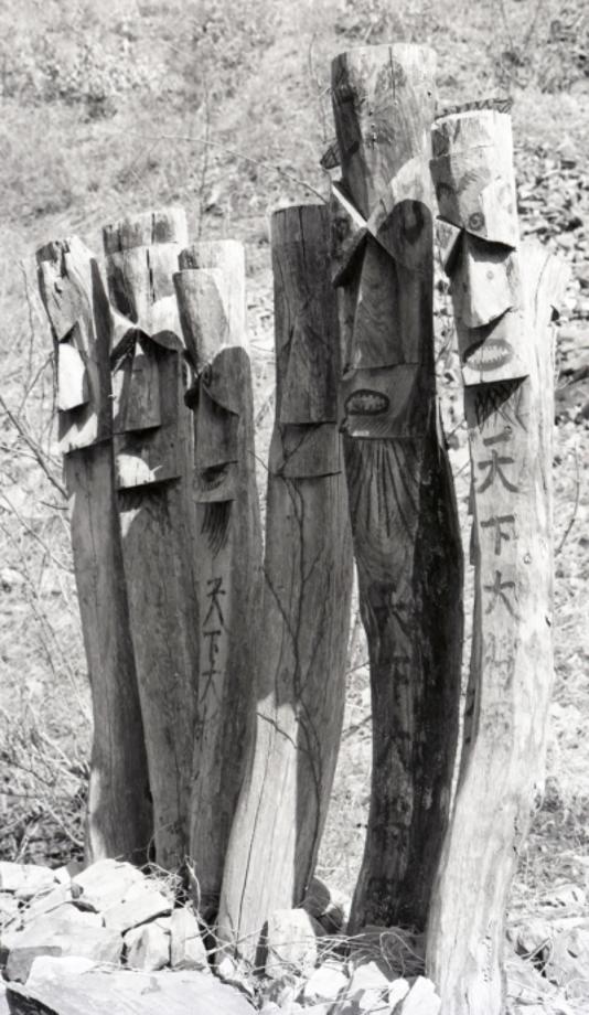 김운기 컬렉션이미지