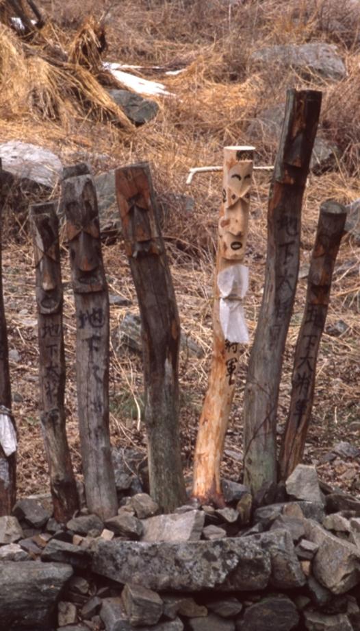 김운기 컬렉션이미지