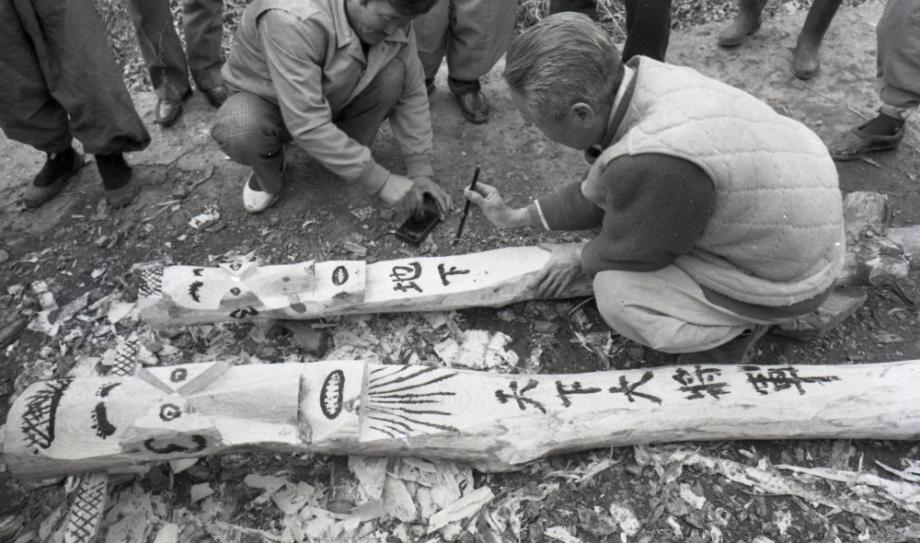 김운기 컬렉션이미지