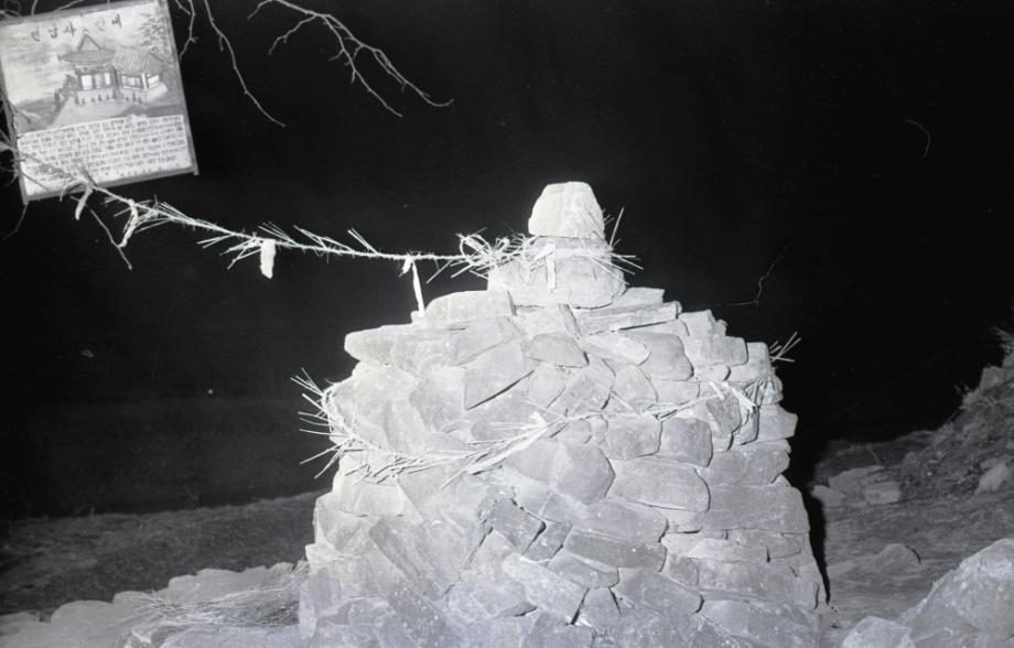 김운기 컬렉션이미지