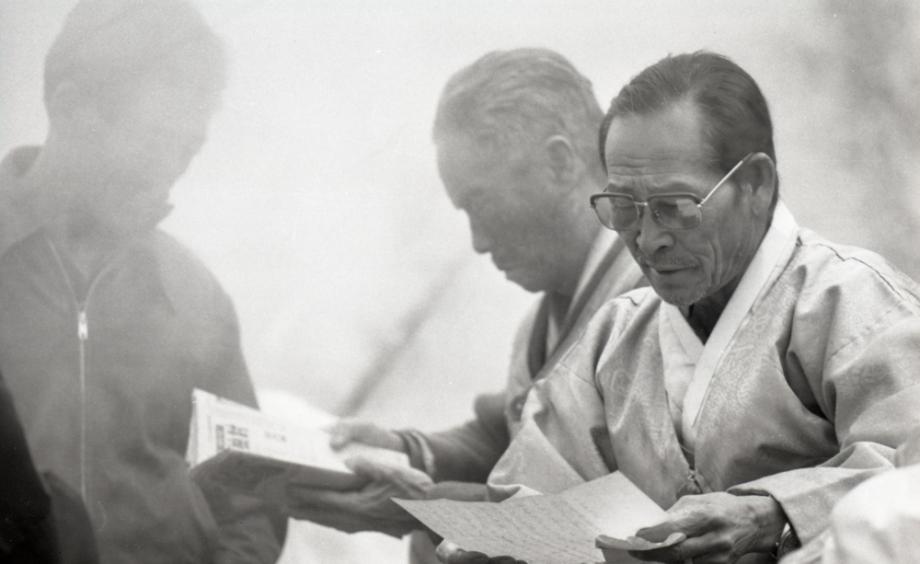 김운기 컬렉션이미지