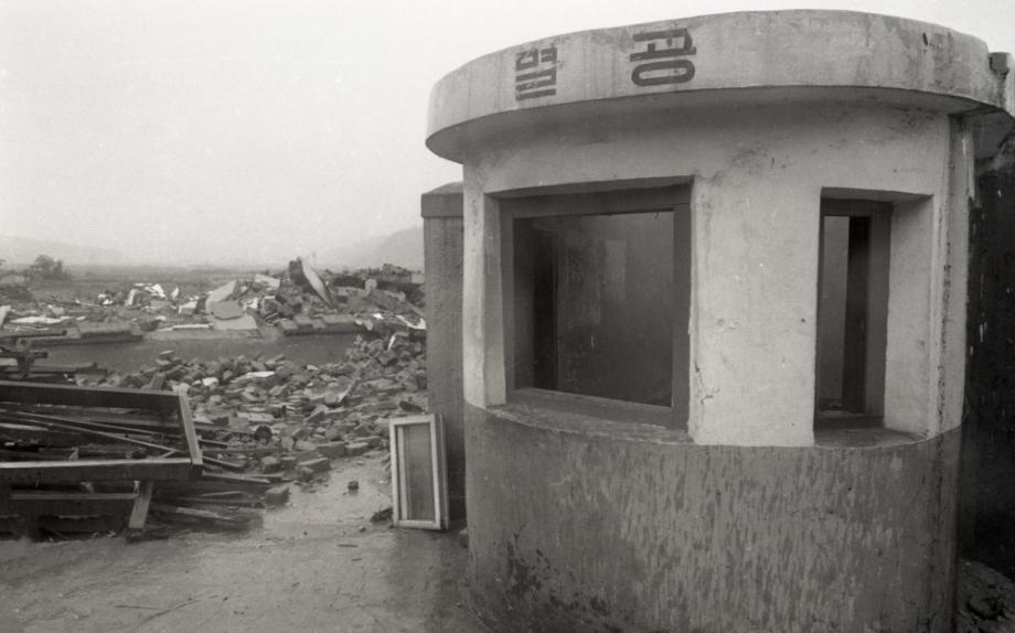 김운기 컬렉션이미지