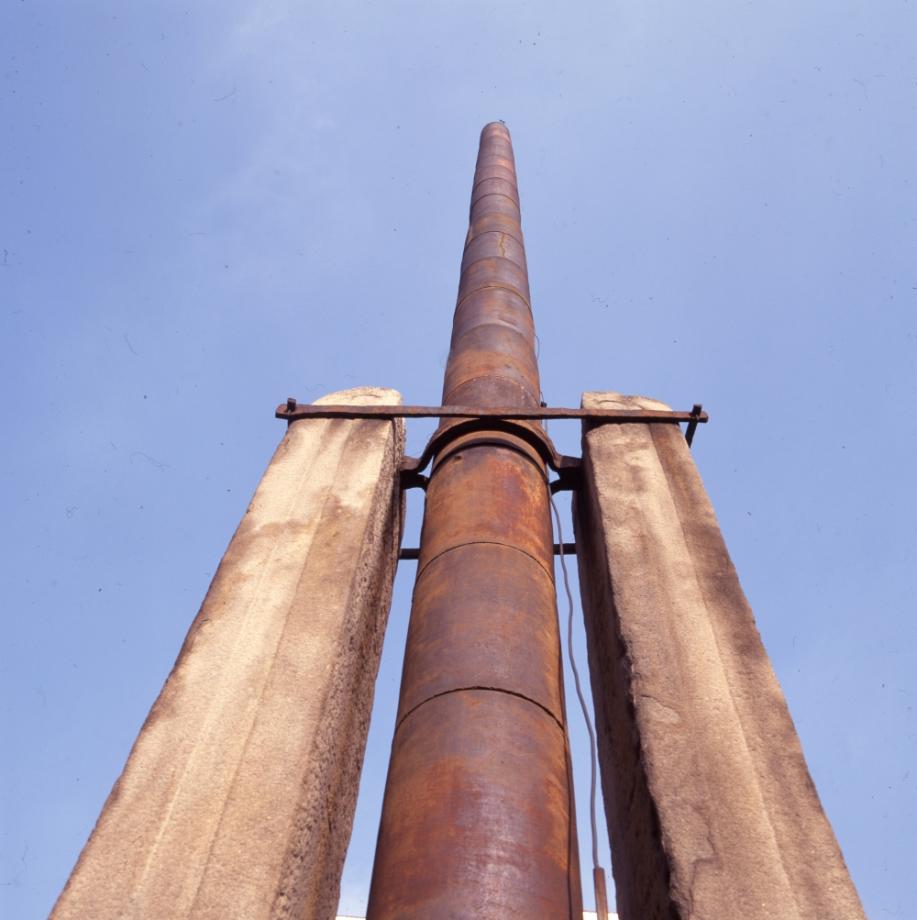 청주 용두사지 철당간이미지