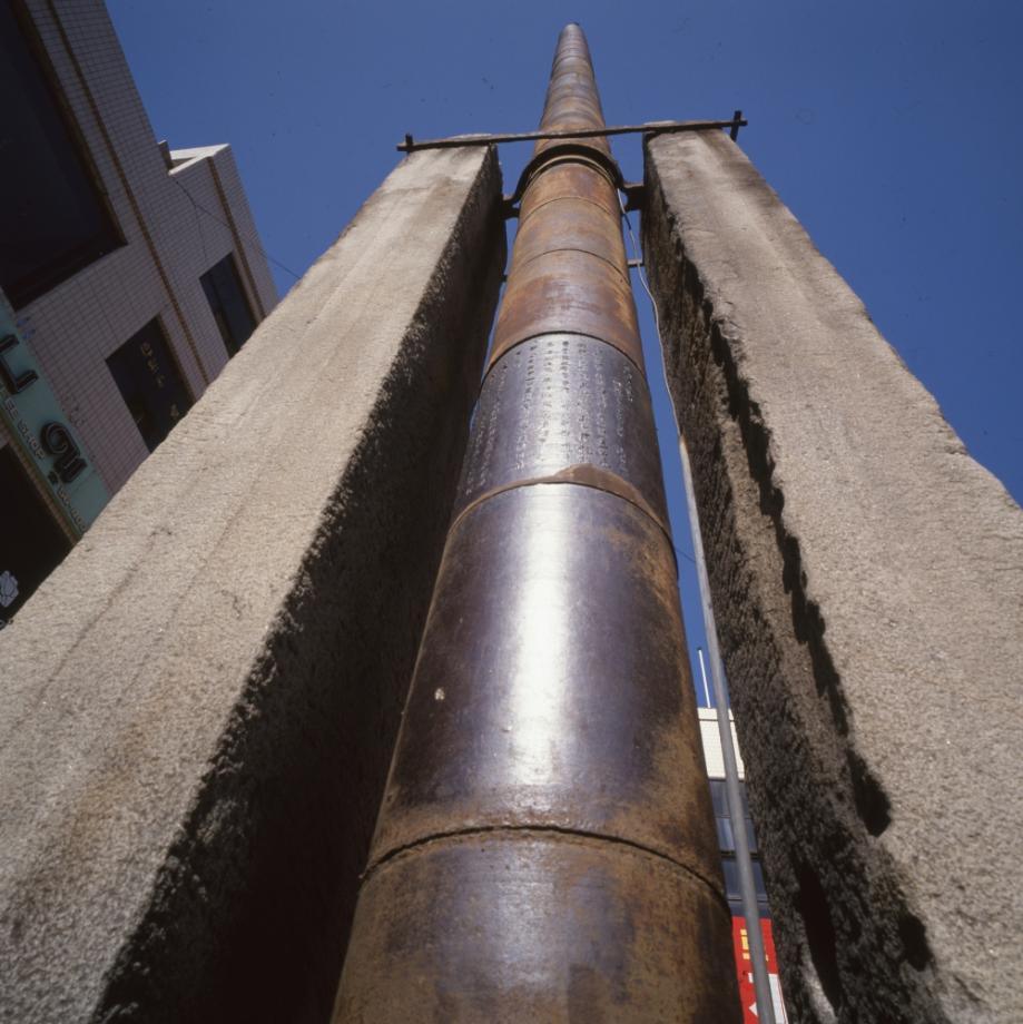 청주 용두사지 철당간이미지