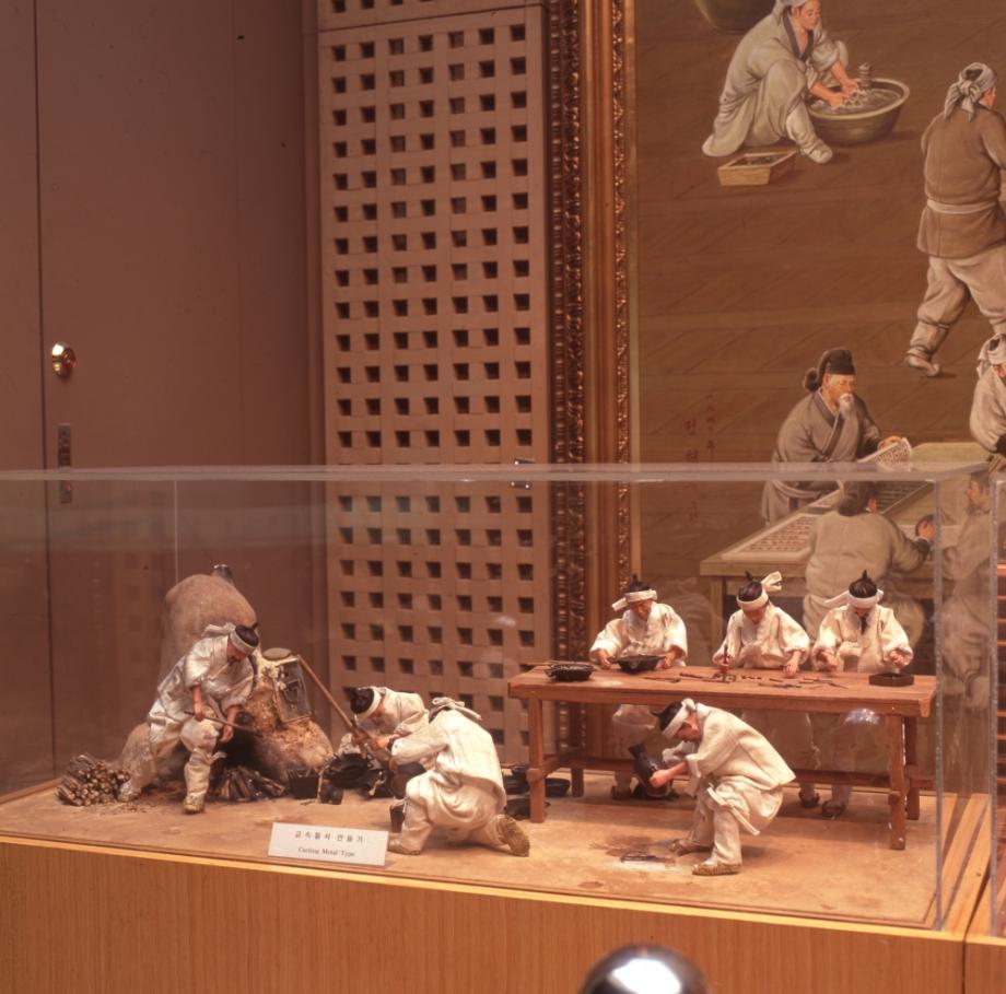 김운기 컬렉션이미지