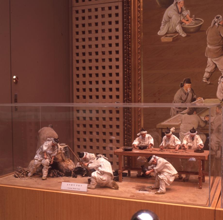 김운기 컬렉션이미지