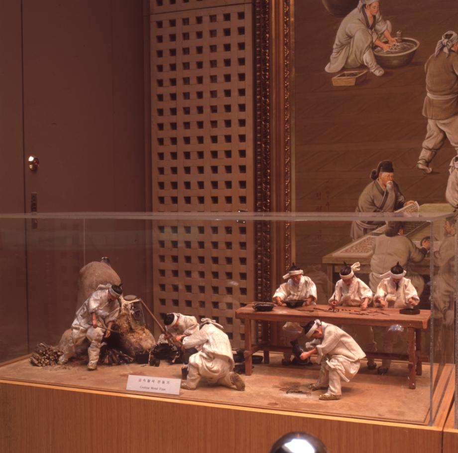 김운기 컬렉션이미지