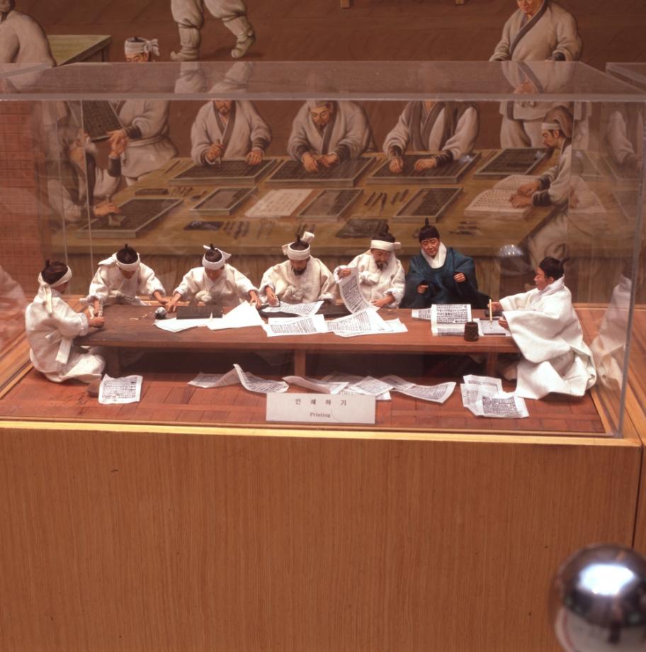 김운기 컬렉션이미지