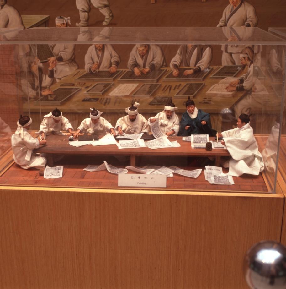 김운기 컬렉션이미지