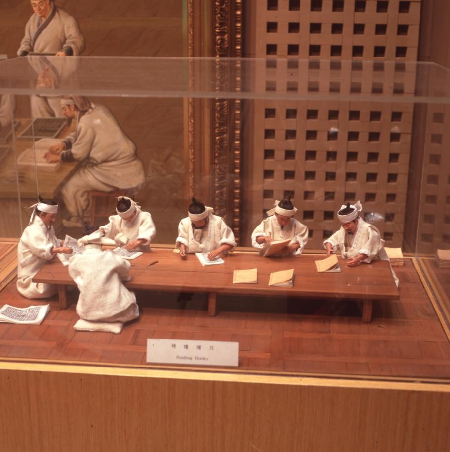 김운기 컬렉션이미지