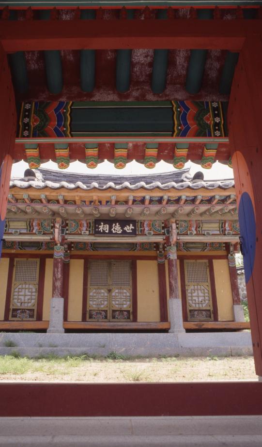 김운기 컬렉션이미지