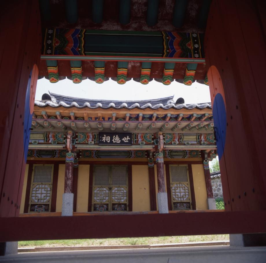 김운기 컬렉션이미지