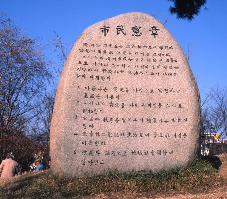 김운기 컬렉션이미지