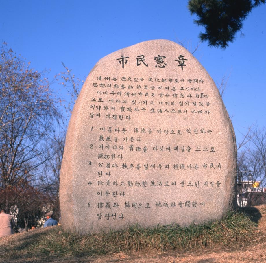 김운기 컬렉션이미지