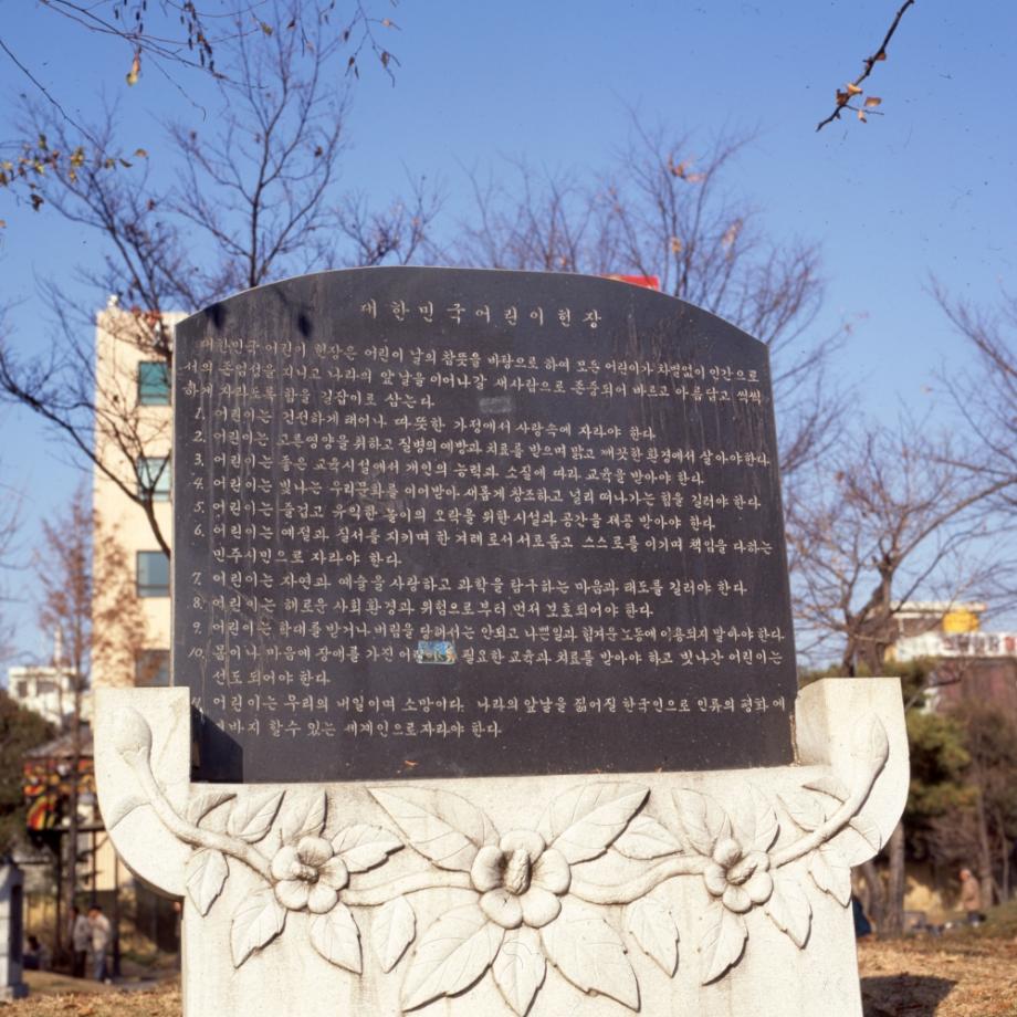 김운기 컬렉션이미지