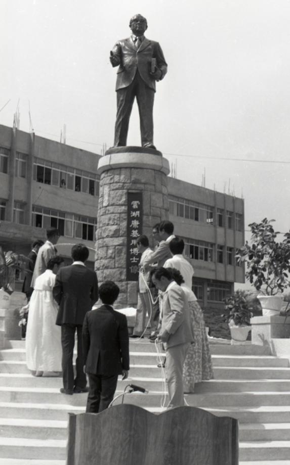 김운기 컬렉션이미지