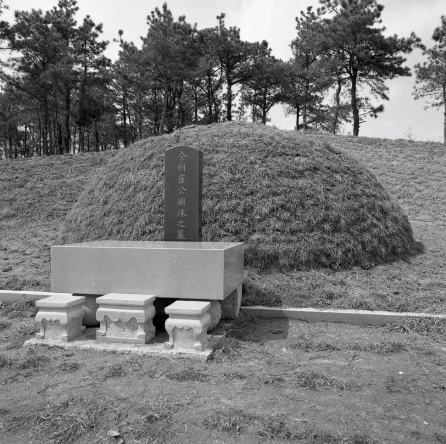 김운기 컬렉션이미지