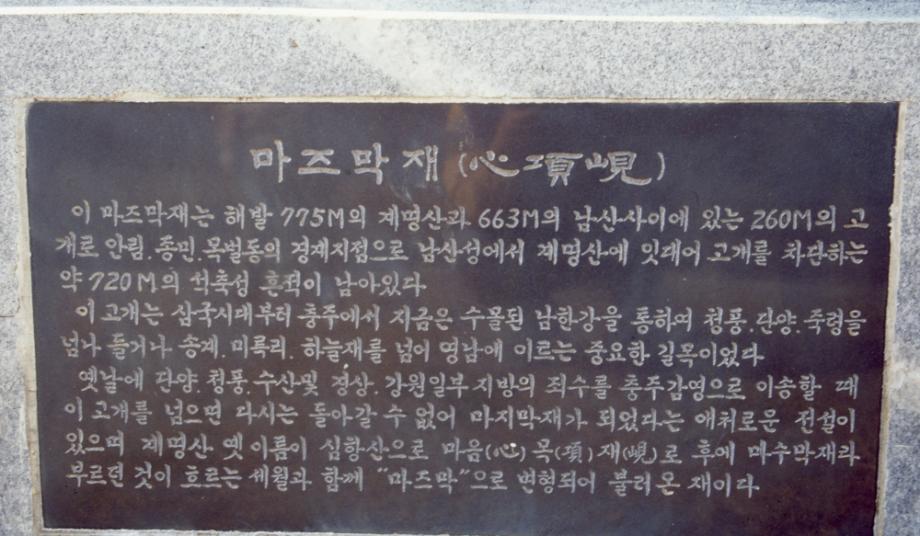 김운기 컬렉션이미지