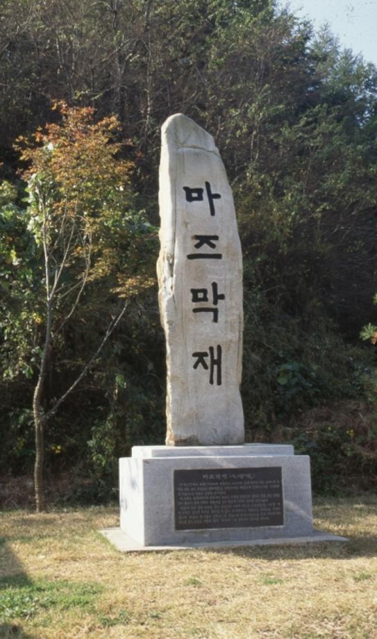 김운기 컬렉션이미지