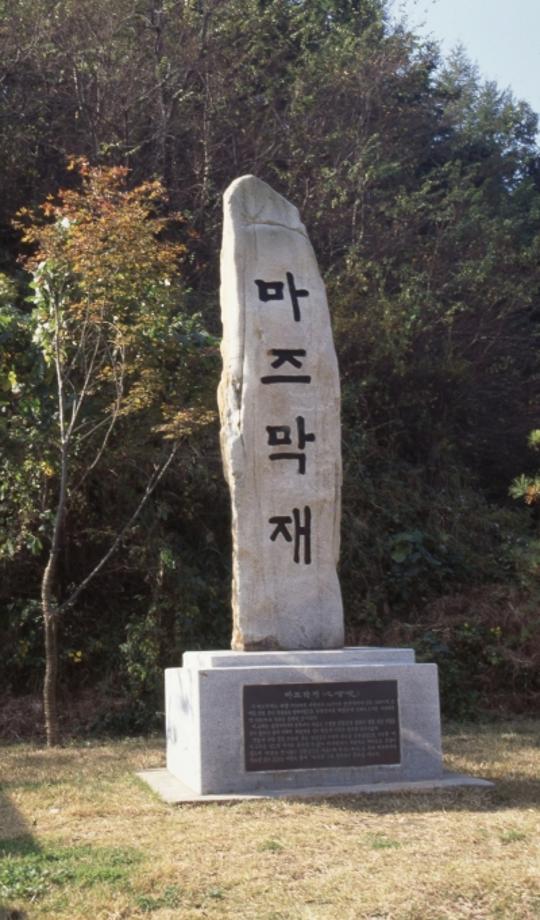 김운기 컬렉션이미지