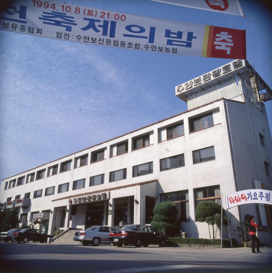 김운기 컬렉션이미지