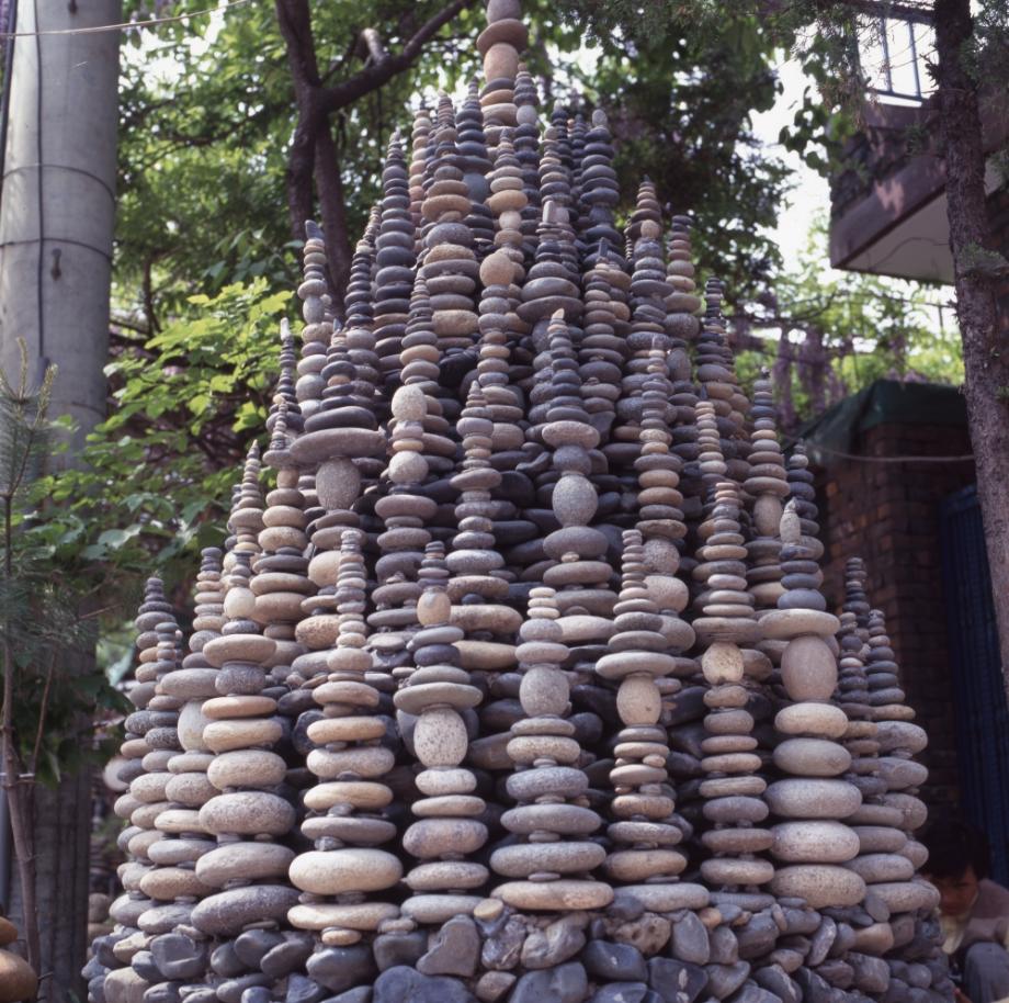 김운기 컬렉션이미지