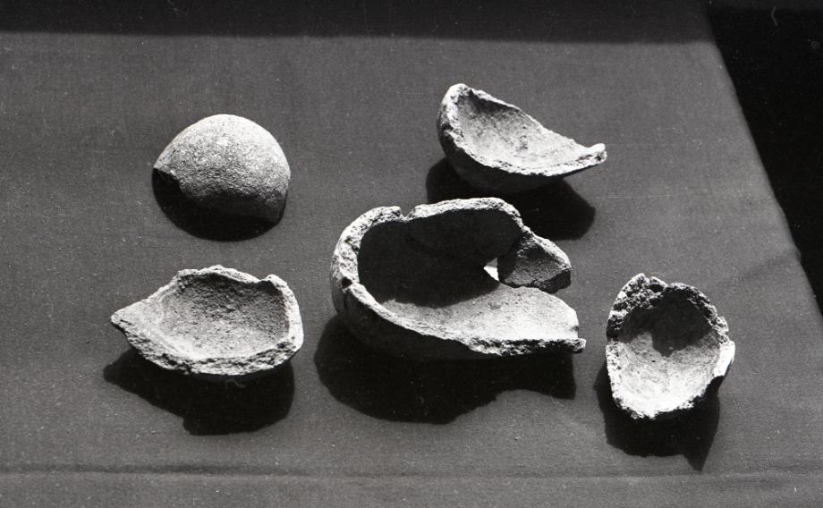 청주 운천동 출토 동종이미지