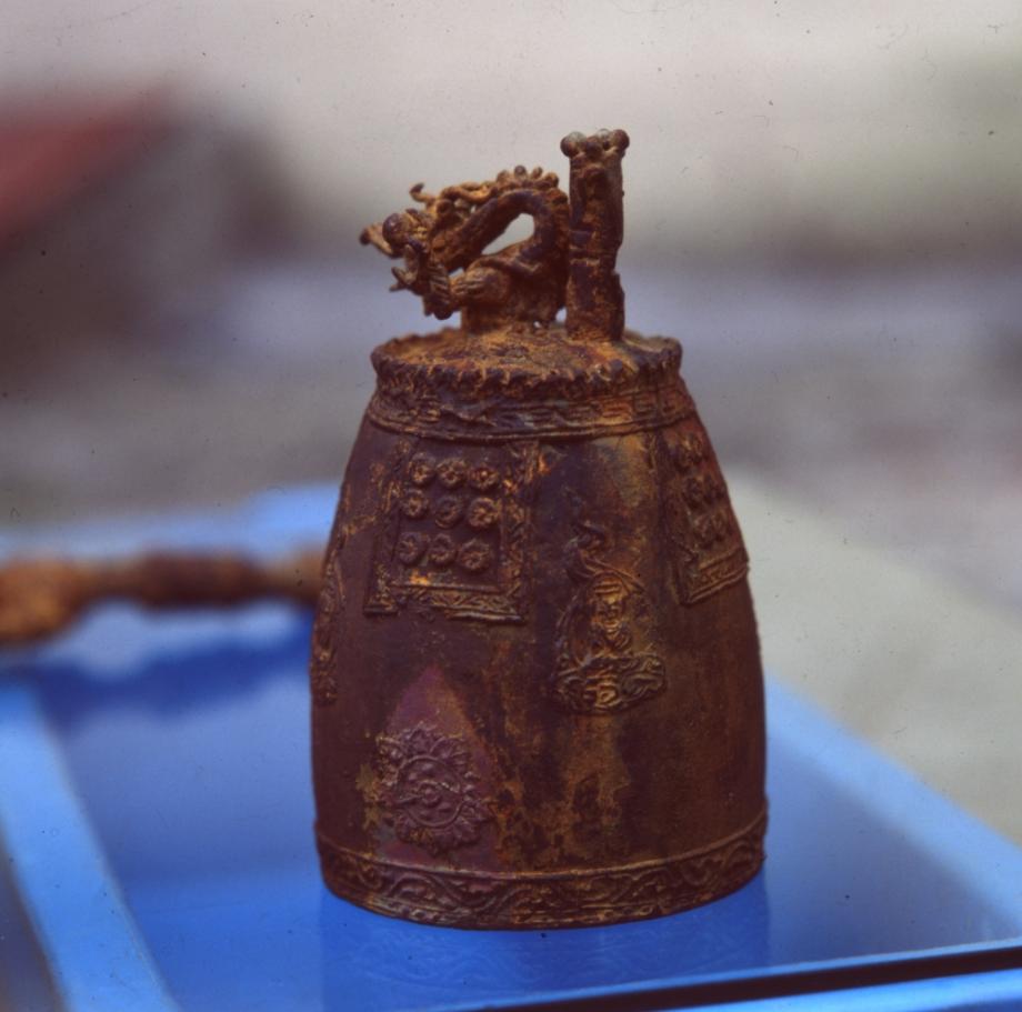 청주 흥덕사지이미지