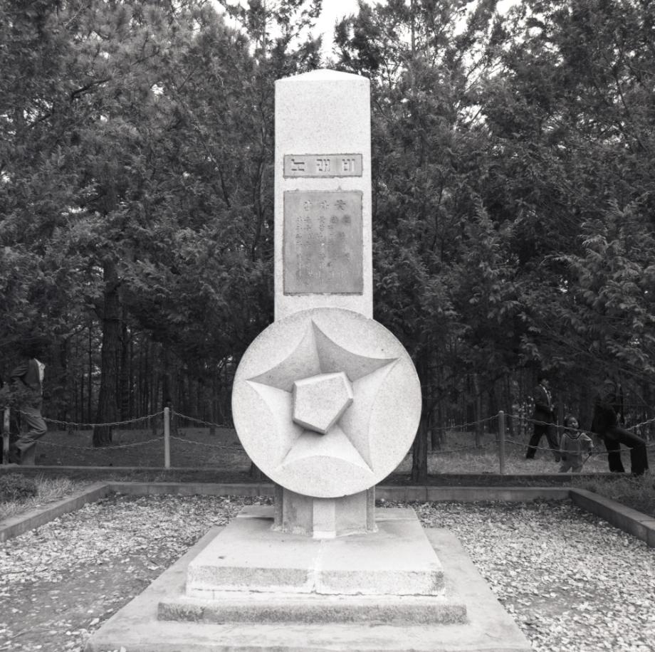 충주 탄금대이미지