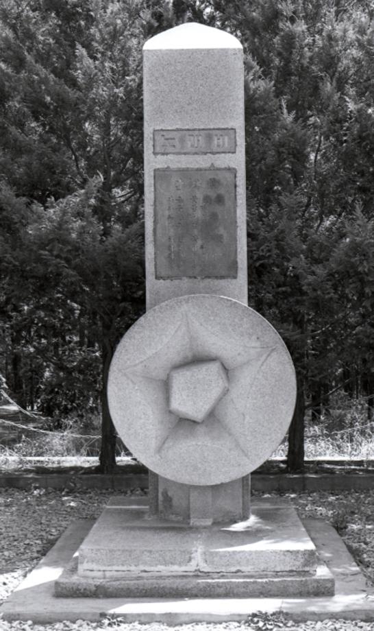 충주 탄금대이미지