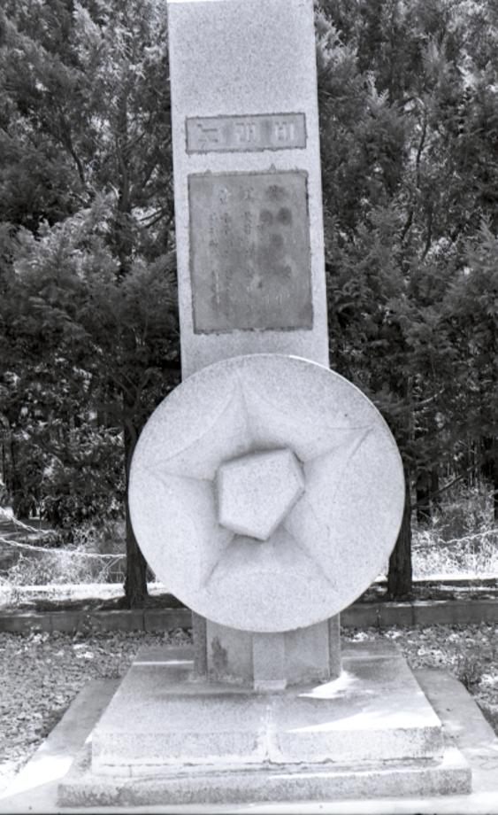 충주 탄금대이미지