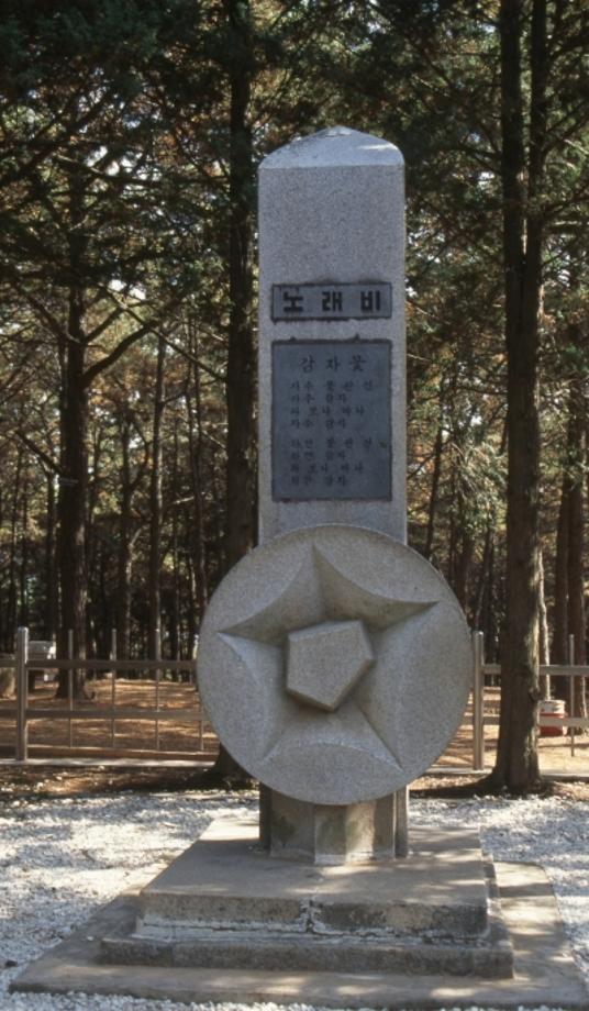 충주 탄금대이미지