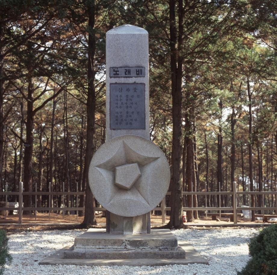 충주 탄금대이미지