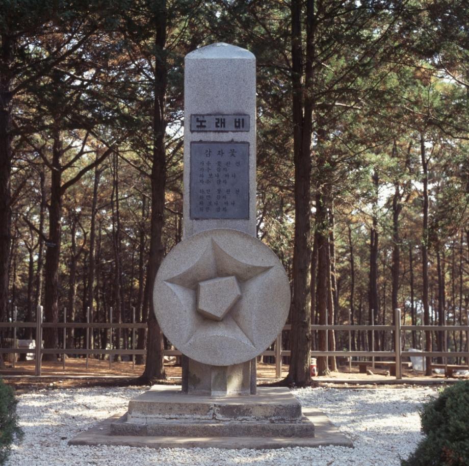 충주 탄금대이미지