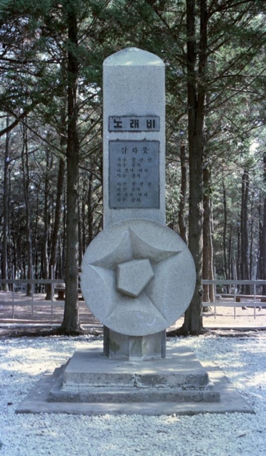 충주 탄금대이미지