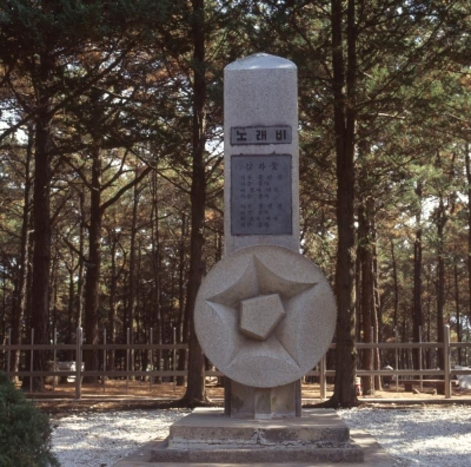 충주 탄금대이미지