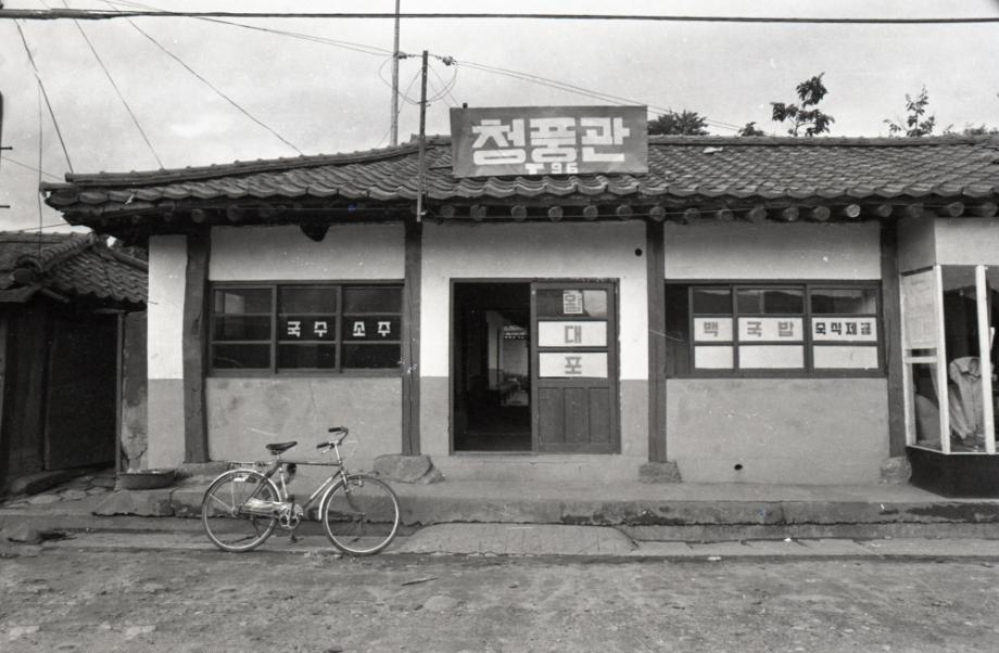 김운기 컬렉션이미지