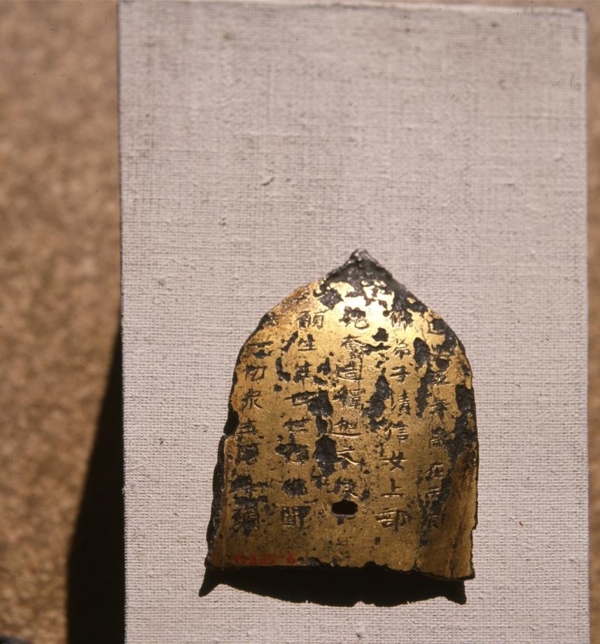 김운기 컬렉션이미지